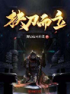 五彩鹦鹉救援