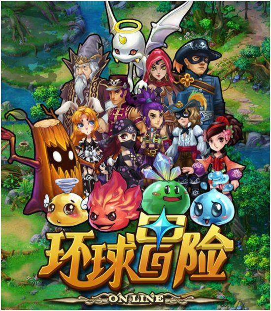 战地5