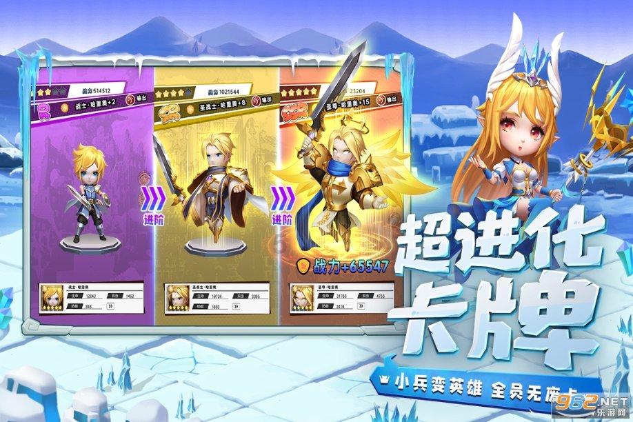 奇妙恐龙世界
