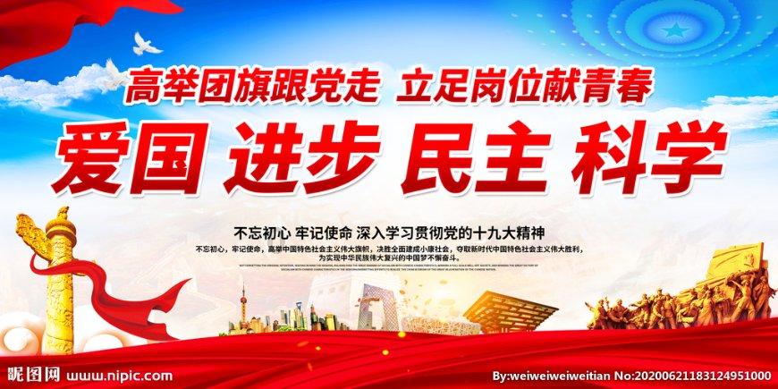 衡水市第七届人民代表大会第五次会议公告
