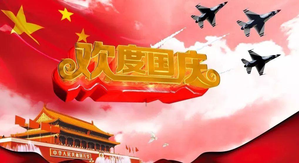 拯救小松鼠