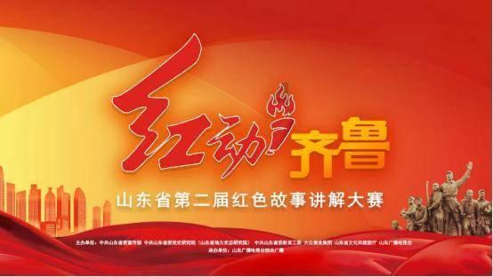 延熹攻略大换装