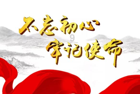 身上一片一片红的游戏画面