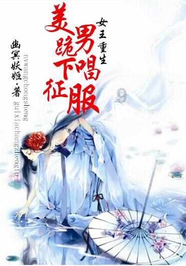 火箭传奇2